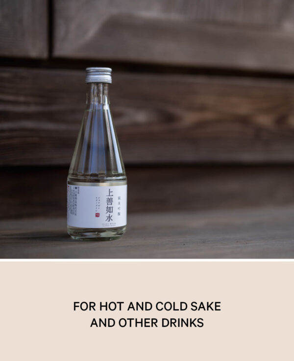 Saké Set, Krug 300ml, 4 Tassen – Image 4