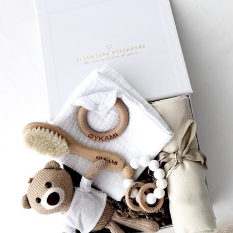 Boîte cadeau pour bébé